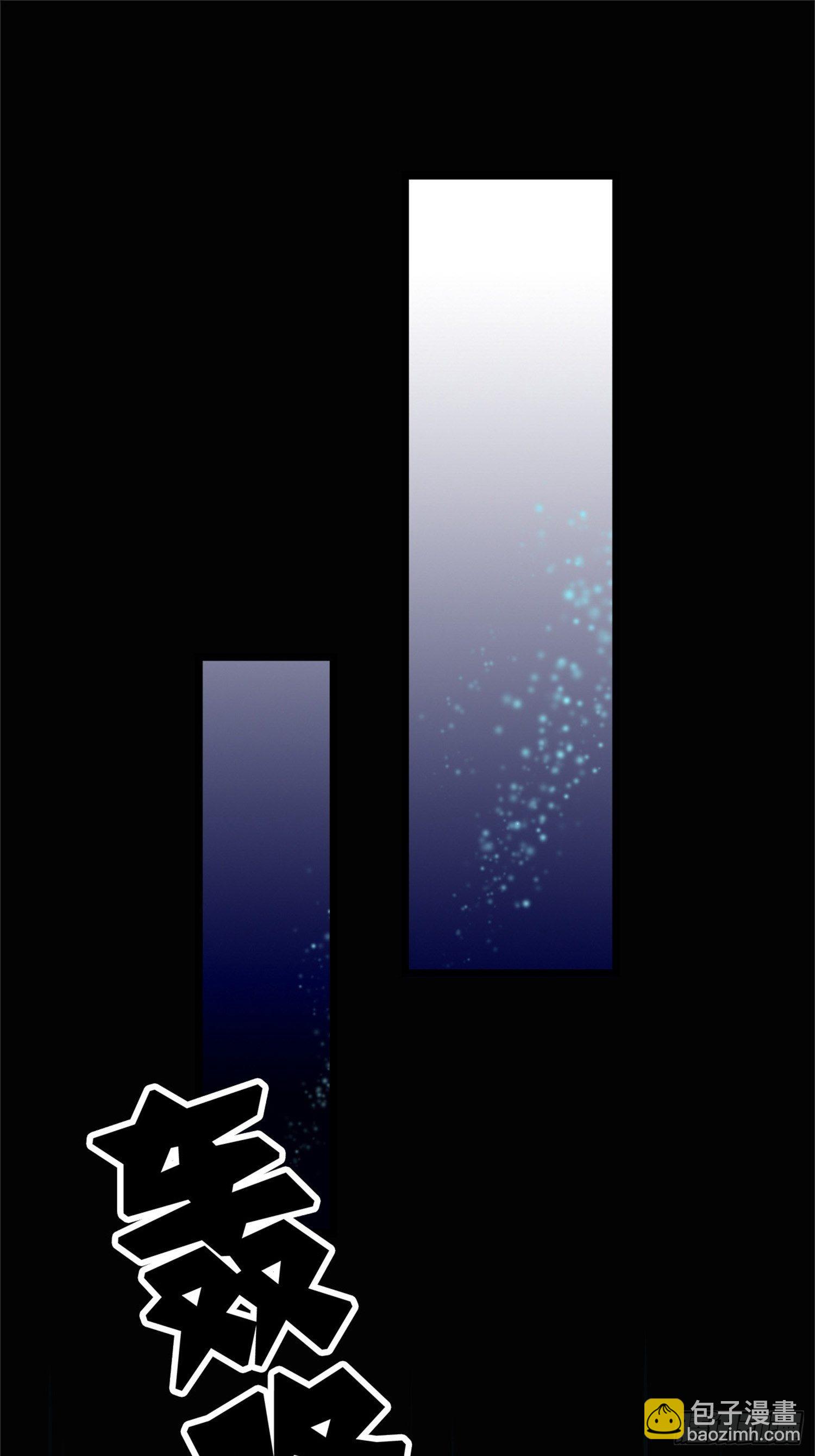 第01话  天打雷劈的人(1/2)-第1话