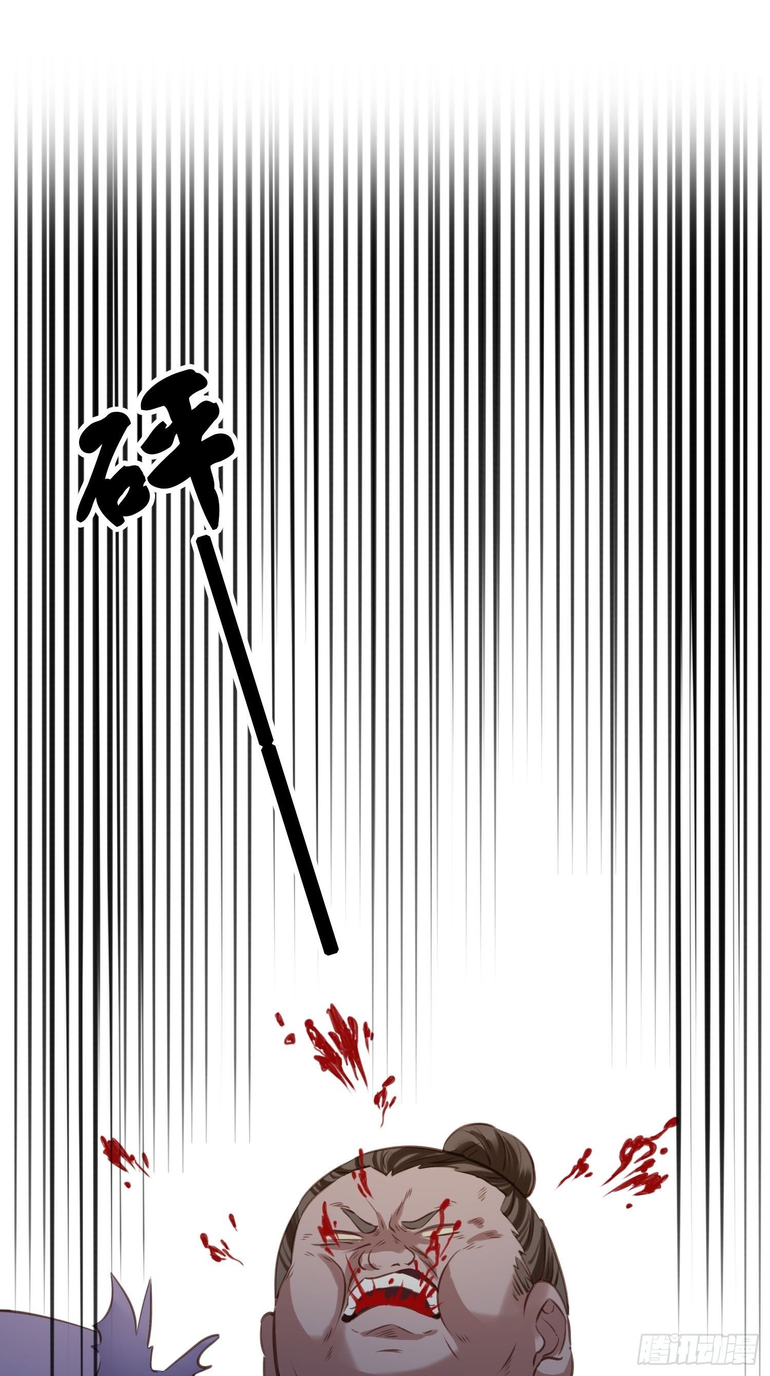 第021话 救人-第21话