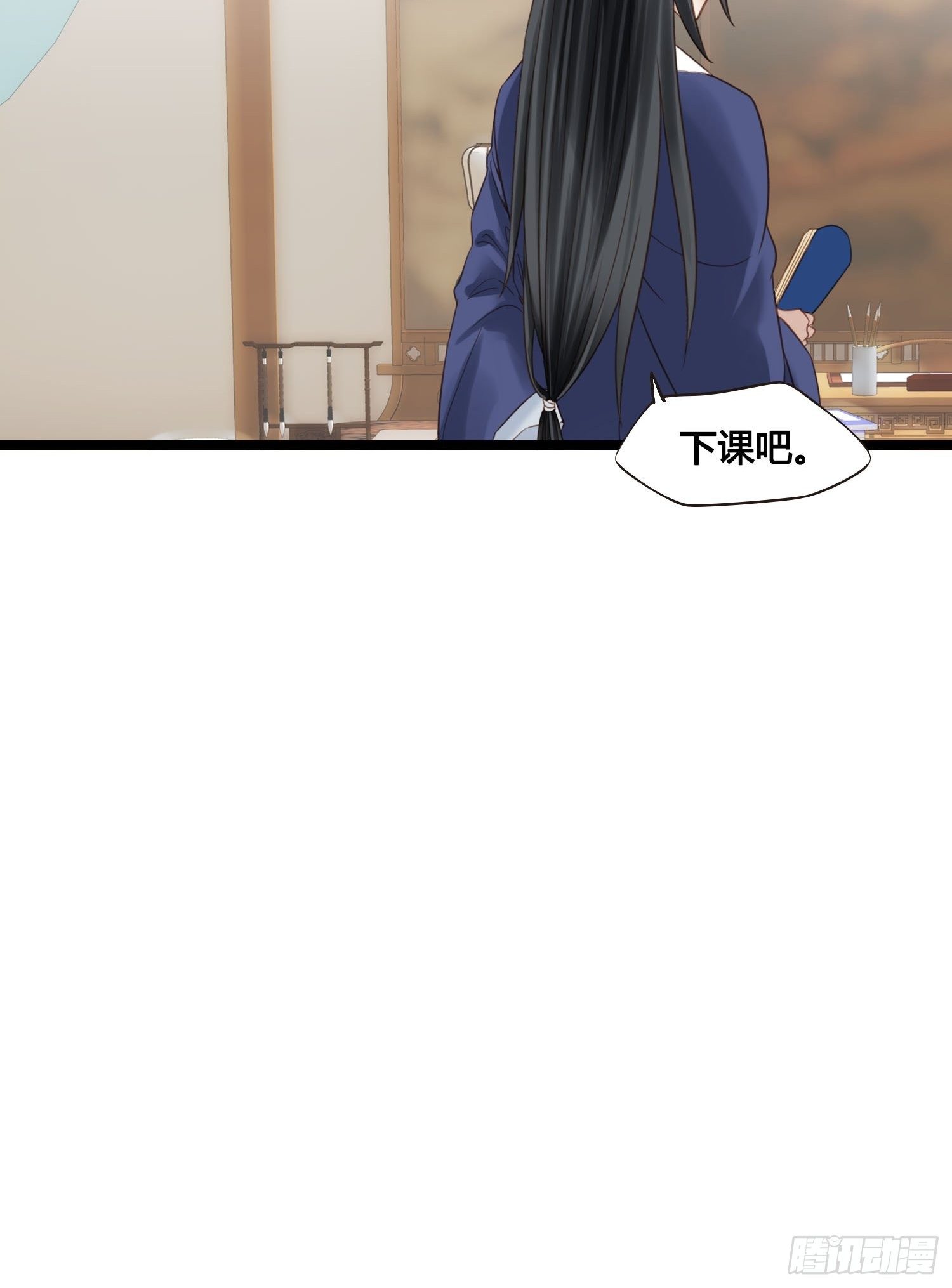 第029话 有点后悔了-第29话