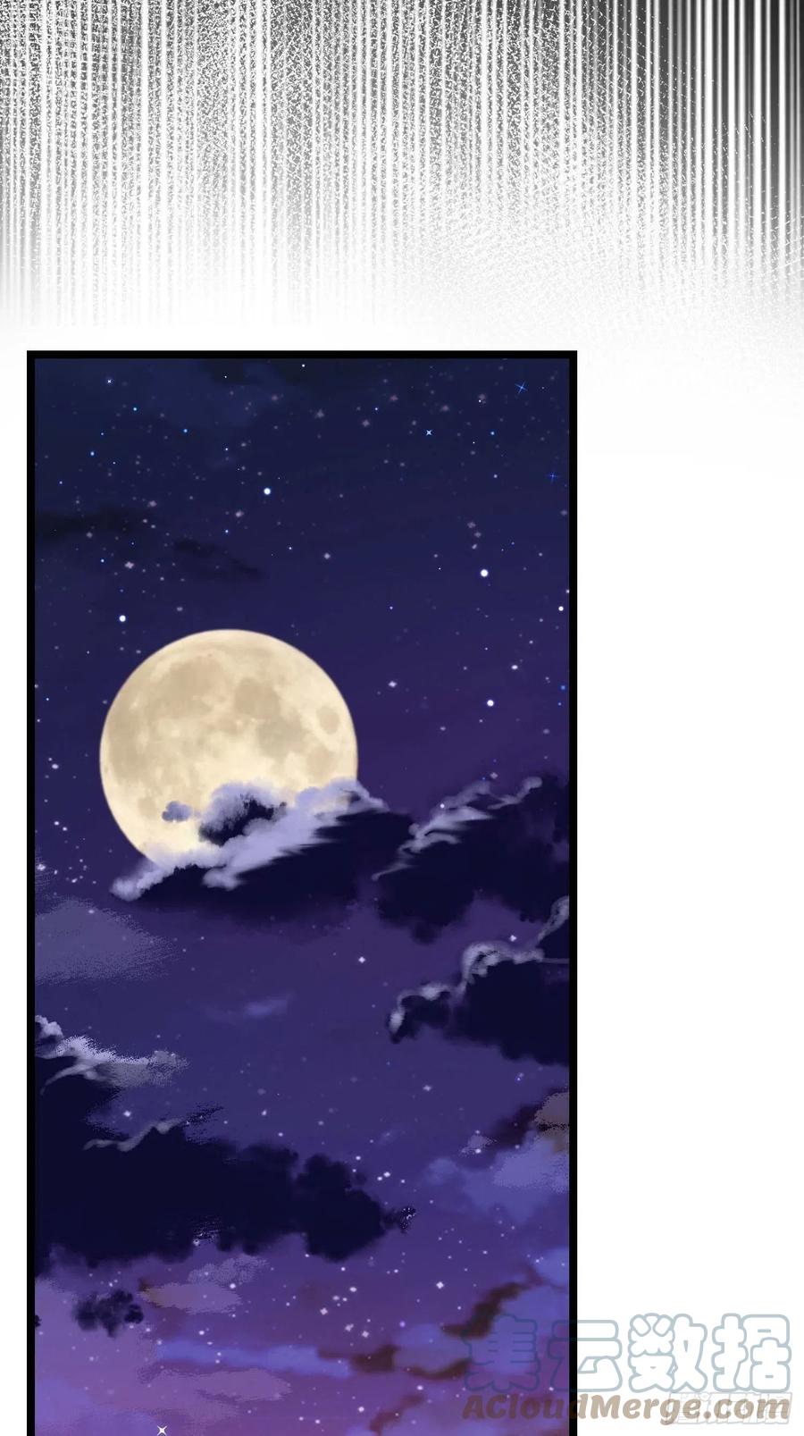 第031话  月圆之夜-第31话