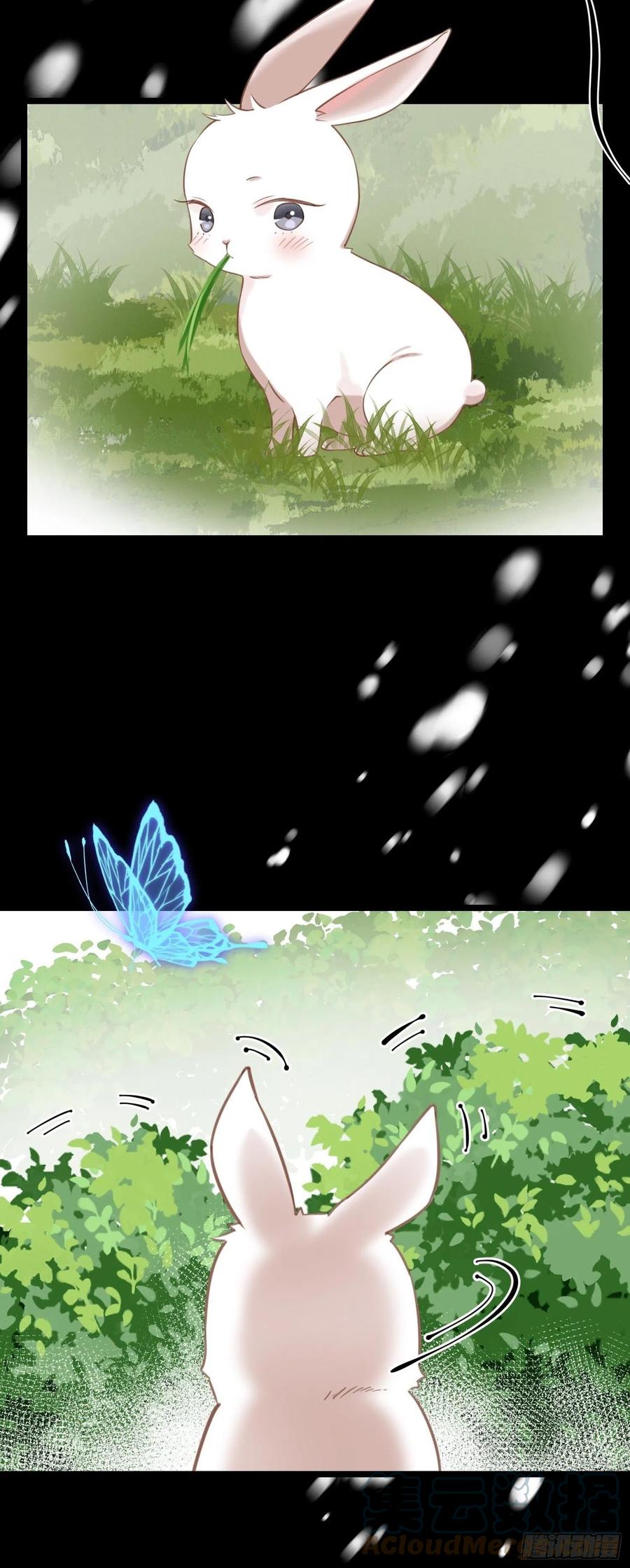 第033话  我们什么都没看到-第33话