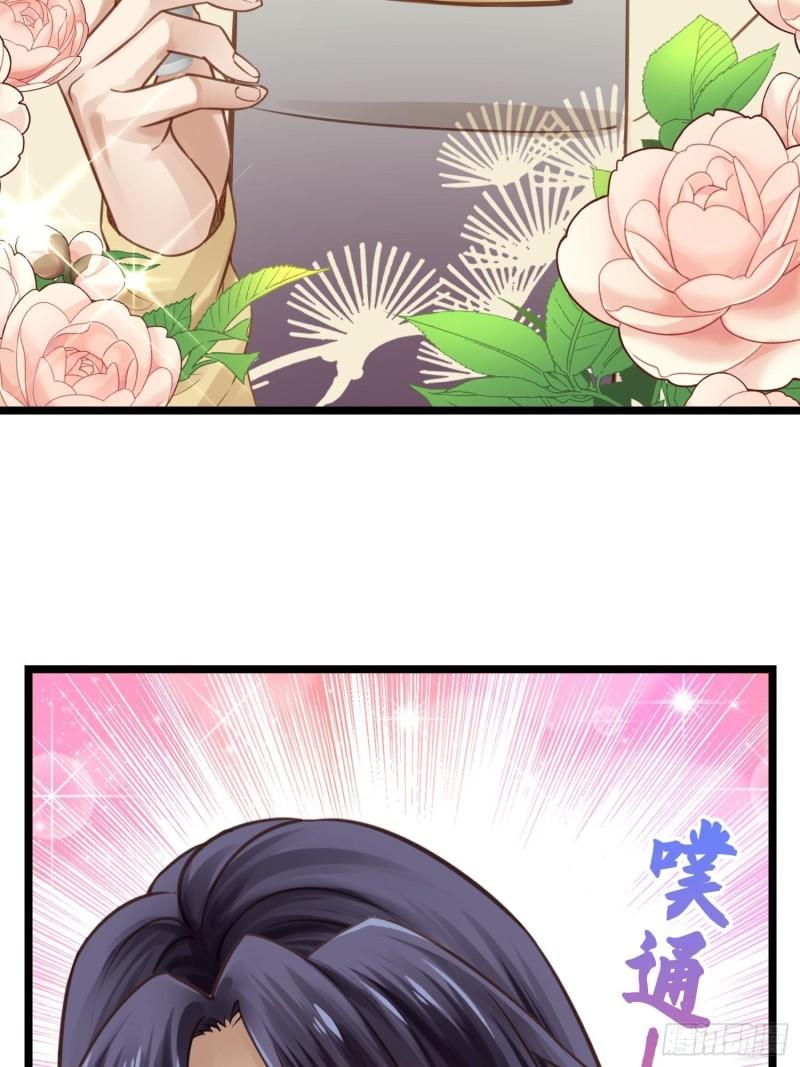第035话  我现在该怎么做呢-第35话