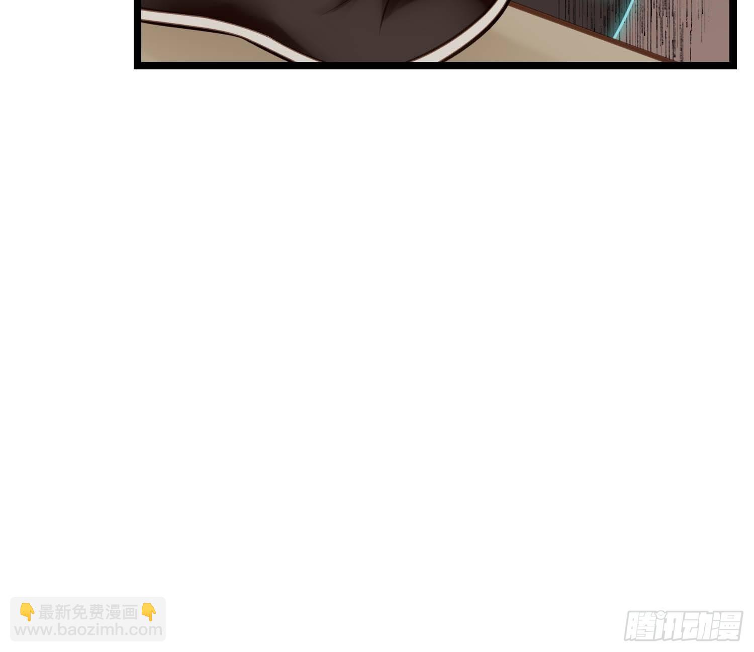 第045话  他乡遇故知-第45话