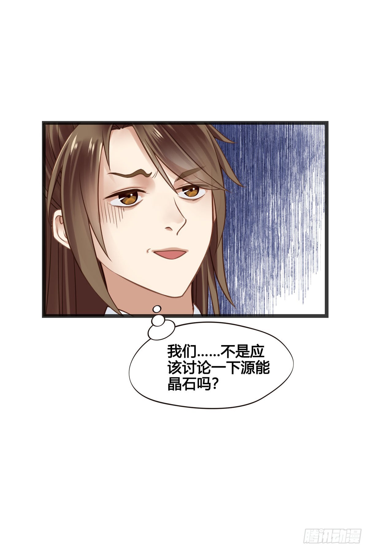 第047话  实验-第47话