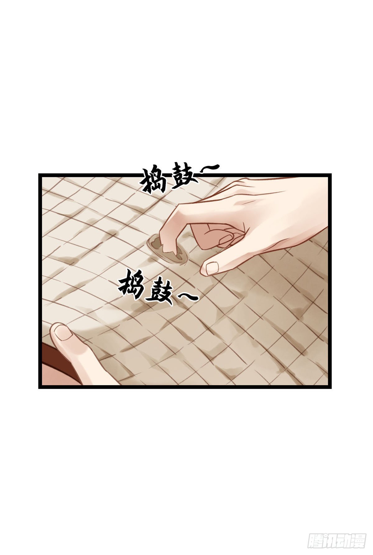 第047话  实验-第47话