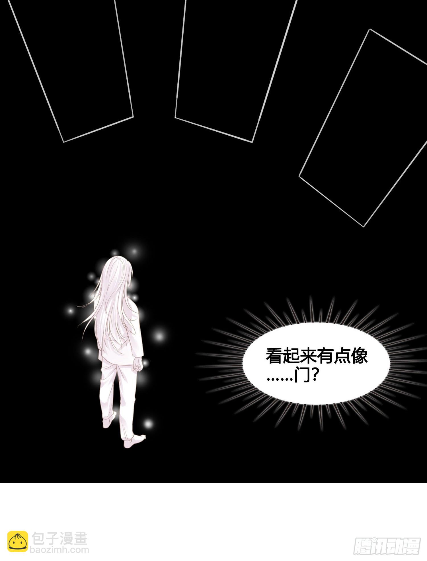 第051话  梦起-第51话