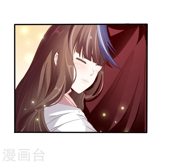🍱蛇蝎不好惹：弃后也妖娆 第57话2 让你做最幸福的人 第5页