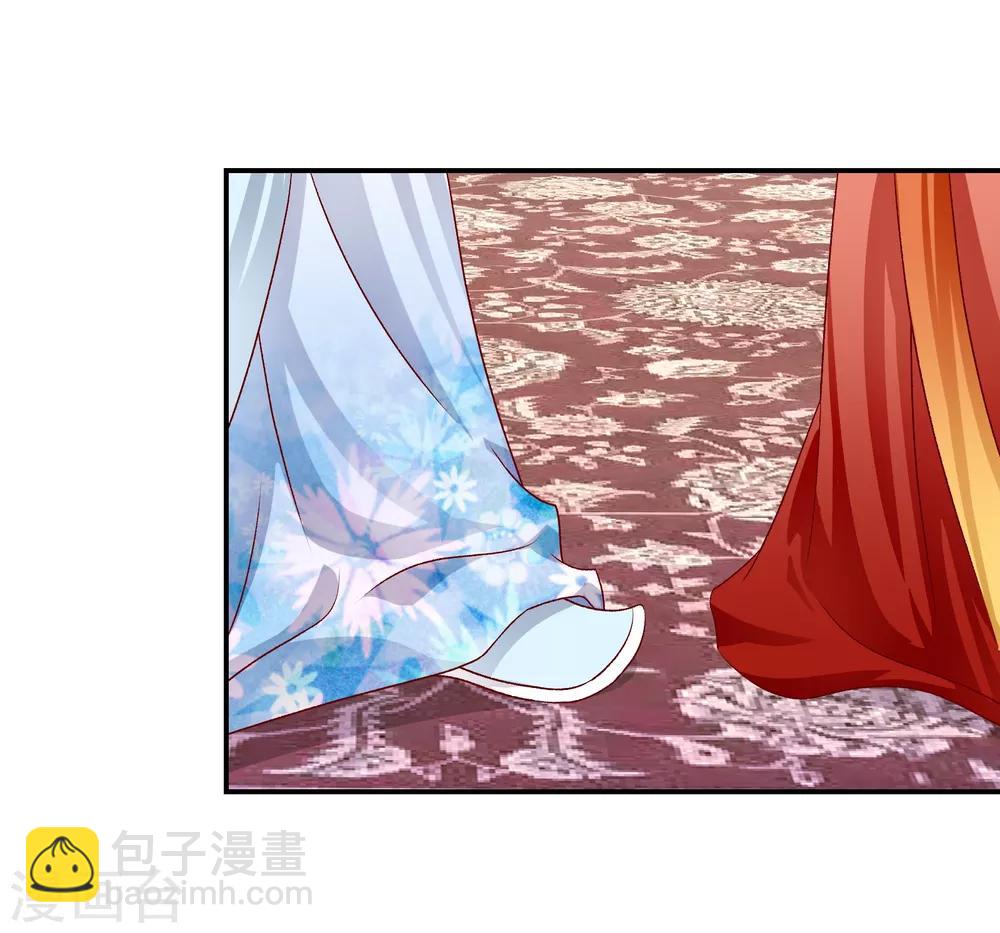 🍱蛇蝎不好惹：弃后也妖娆 第72话2 此乃私事 第4页