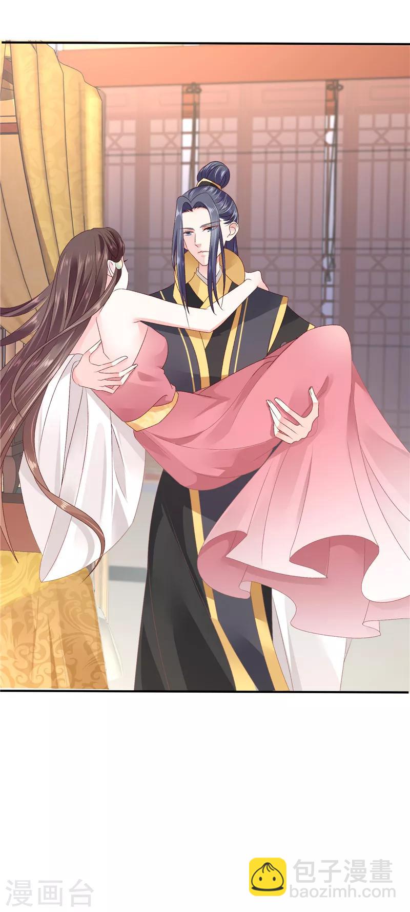 🍱蛇蝎不好惹：弃后也妖娆 第86话2 睡吧，碧萱 第10页