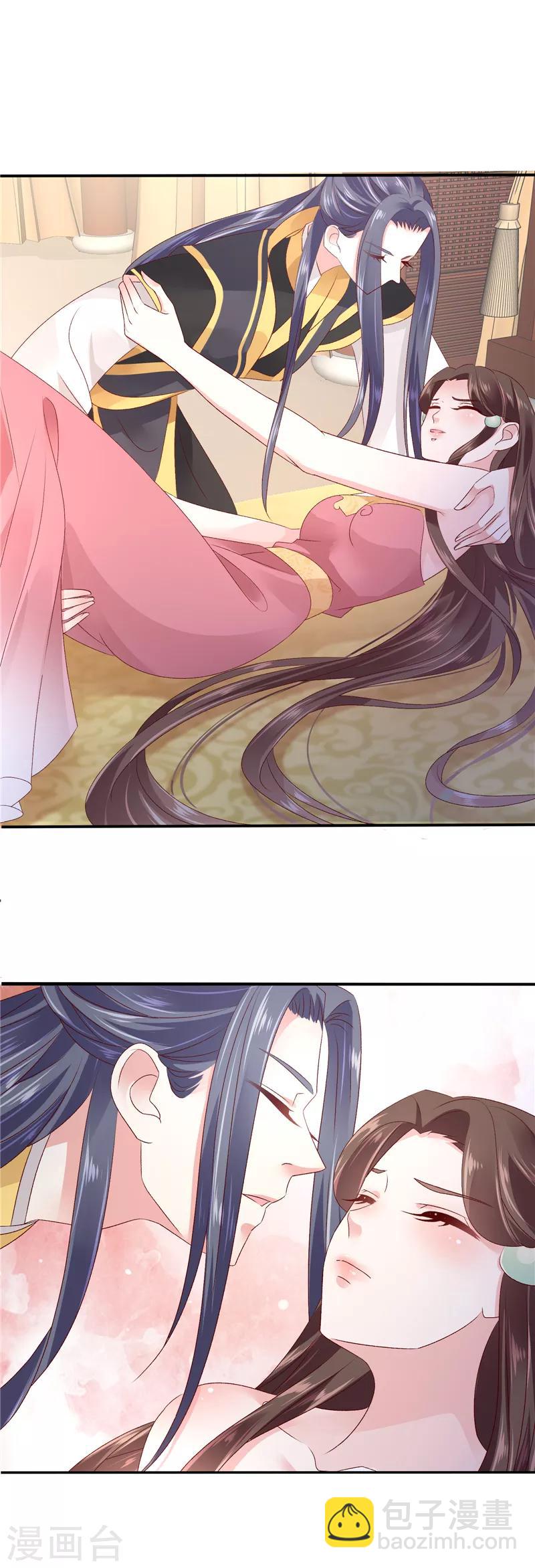 🍱蛇蝎不好惹：弃后也妖娆 第86话2 睡吧，碧萱 第11页