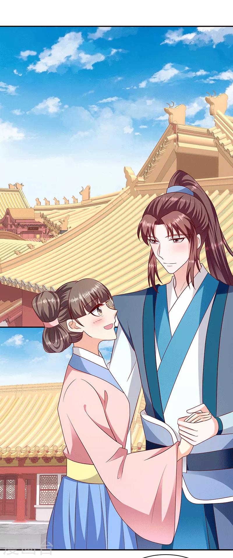 🍱蛇蝎不好惹：弃后也妖娆 第114话2 真心喜欢 第1页