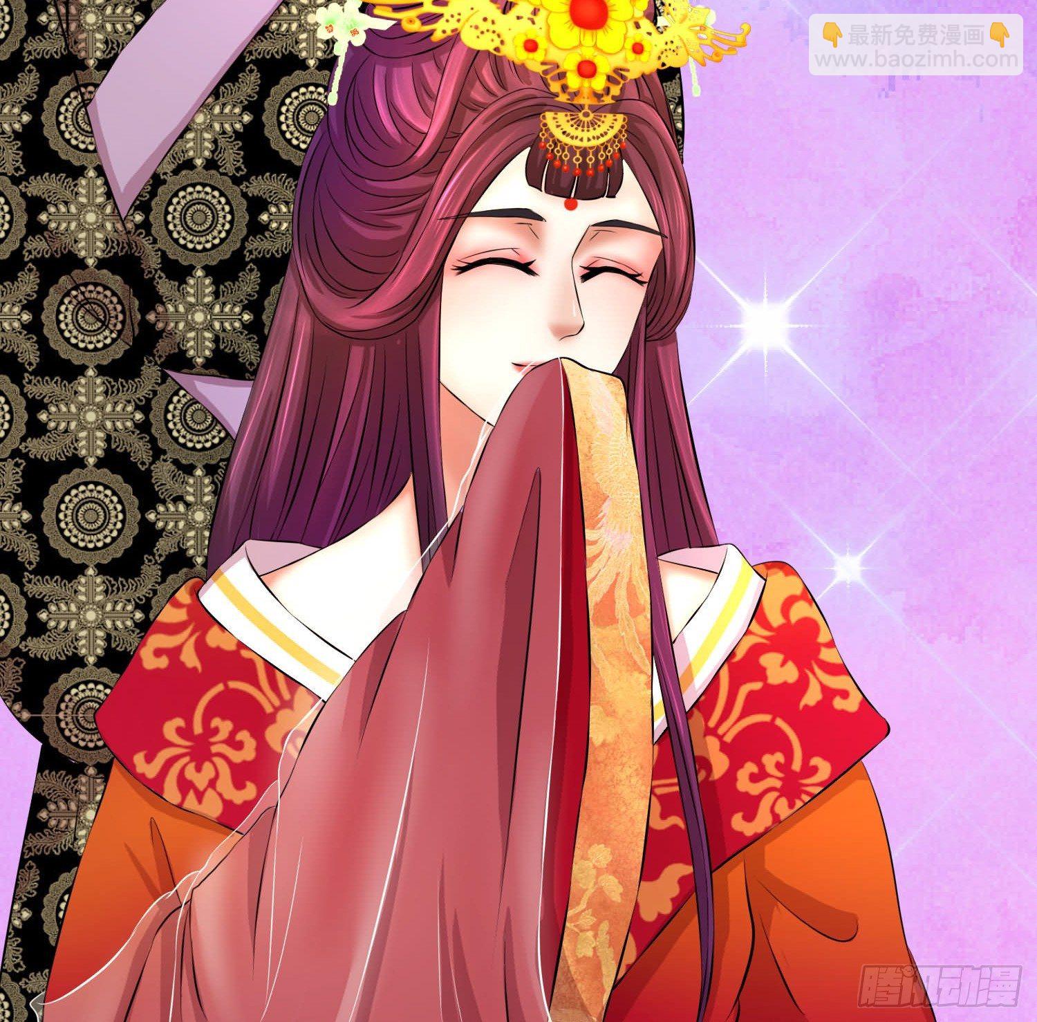 🍱蛇蝎不好惹：弃后也妖娆 妖娆之色深宫冷 第10页