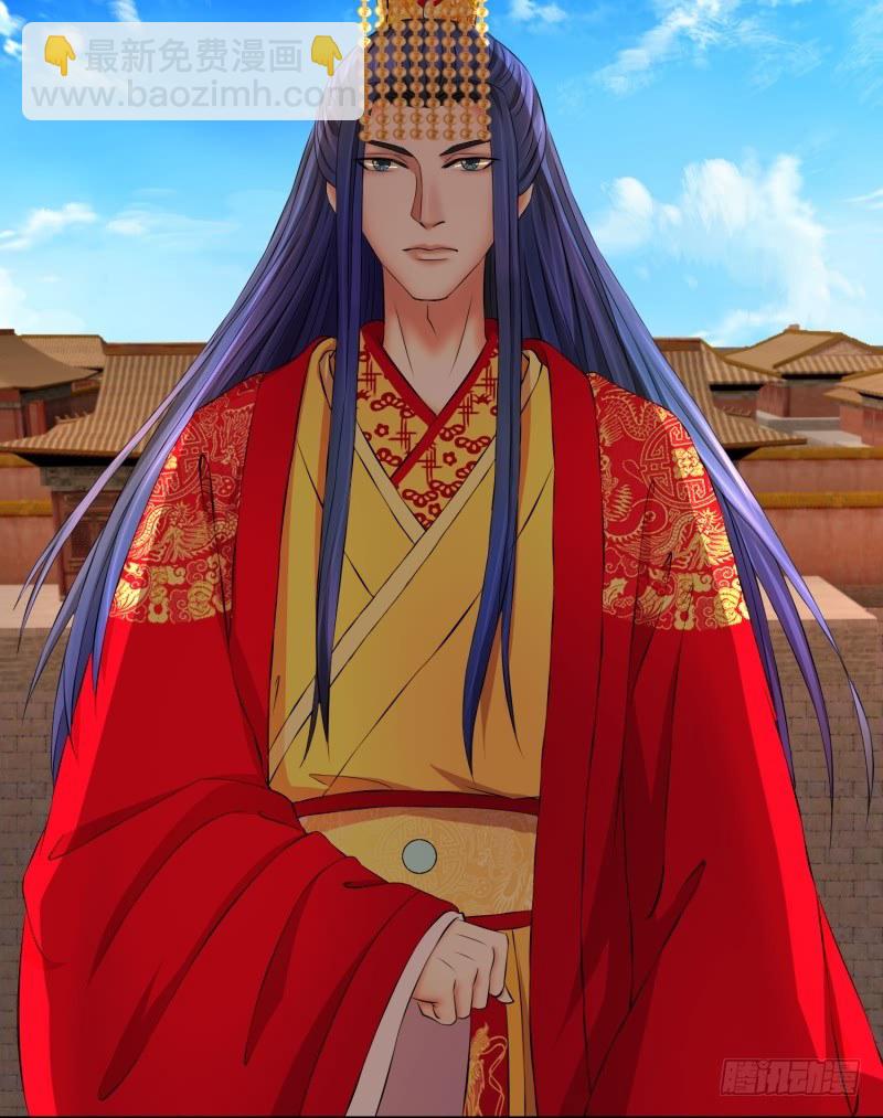 🍱蛇蝎不好惹：弃后也妖娆 视若无睹 第23页
