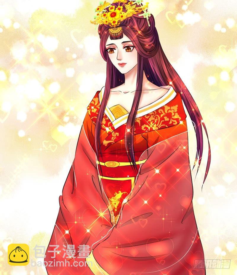 🍱蛇蝎不好惹：弃后也妖娆 视若无睹 第25页