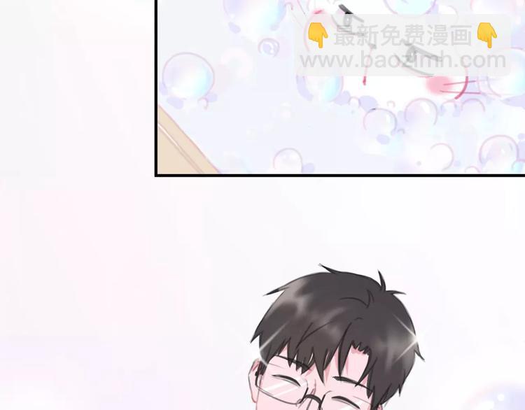 序章 我的宠物是人类（喵~）(1/2)-第1话