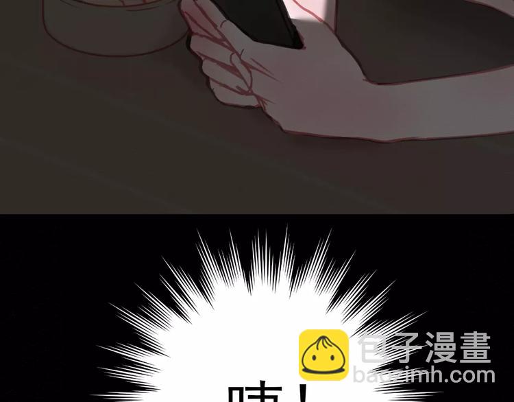 序章 我的宠物是人类（喵~）(1/2)-第1话