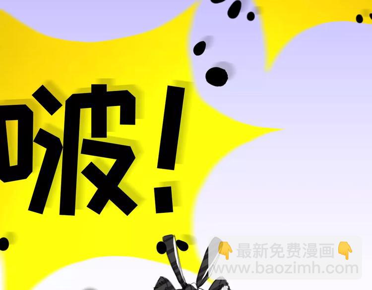 序章 我的宠物是人类（喵~）(1/2)-第1话