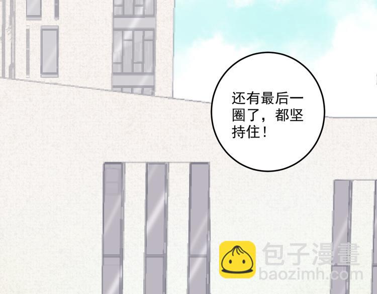 第11话 我的猫耳？！(1/2)-第11话