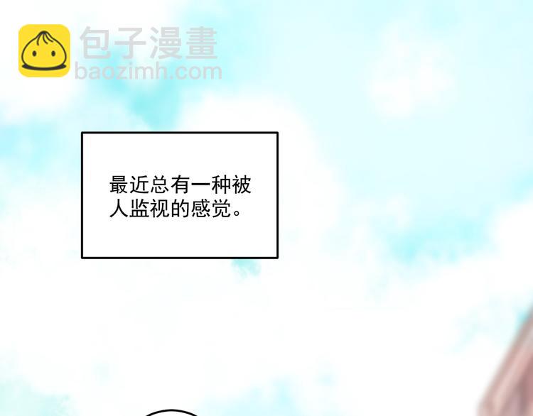 第11话 我的猫耳？！(1/2)-第11话