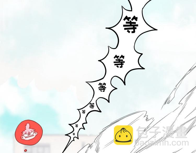 第11话 我的猫耳？！(1/2)-第11话