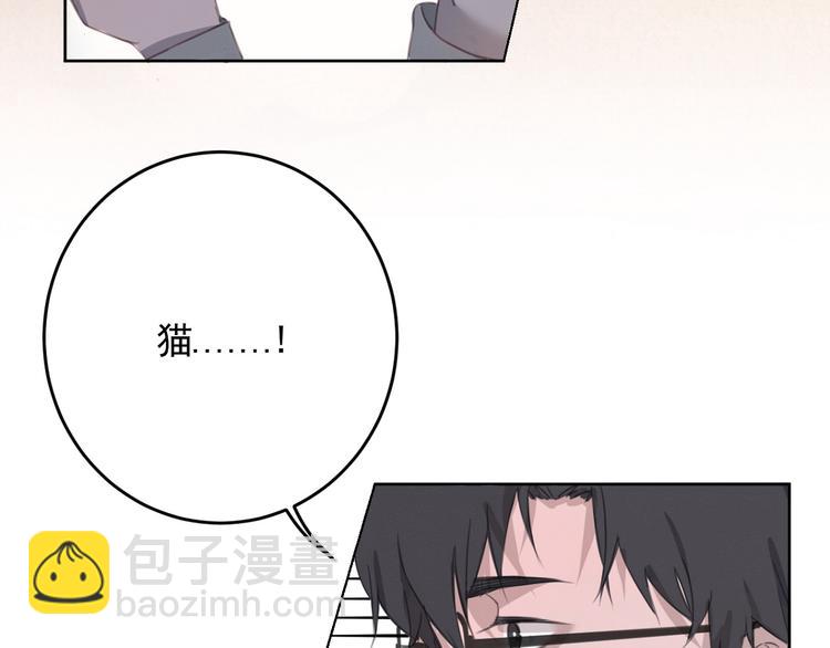 第11话 我的猫耳？！(1/2)-第11话