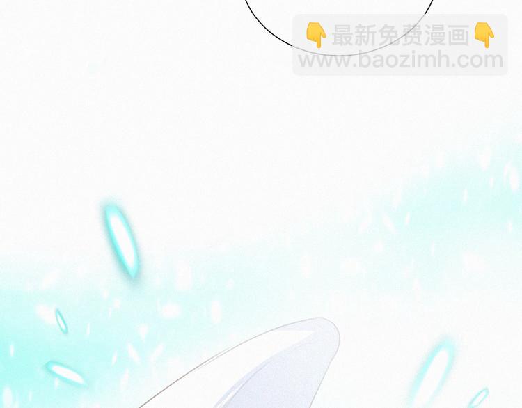 第57话 连我一起杀了吧(1/2)-第101话