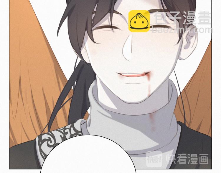 第57话 连我一起杀了吧(1/2)-第101话