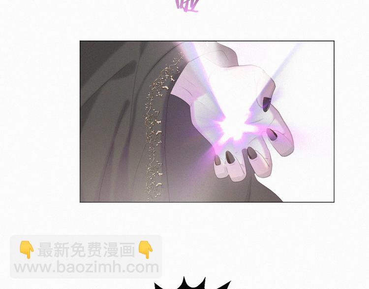 第57话 连我一起杀了吧(1/2)-第101话