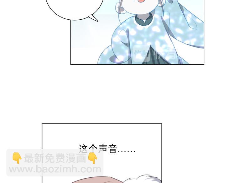 第59话 只有我一个人痛苦(1/2)-第103话