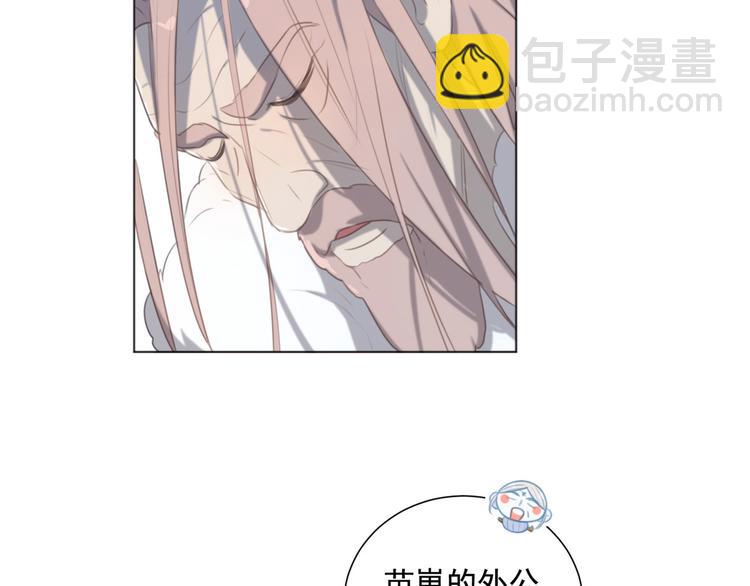 第59话 只有我一个人痛苦(1/2)-第103话