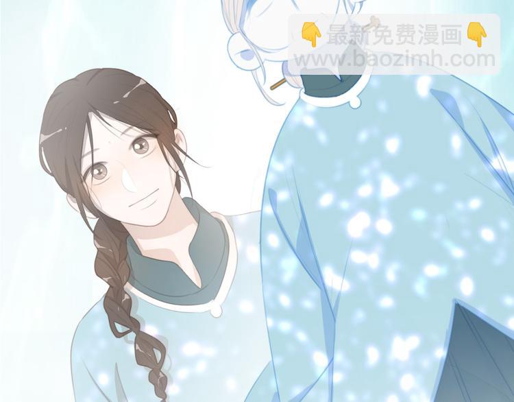 第59话 只有我一个人痛苦(1/2)-第103话