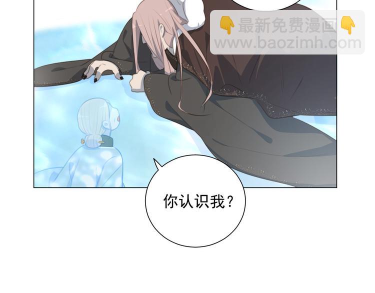 第59话 只有我一个人痛苦(1/2)-第103话
