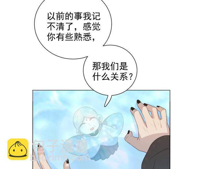 第59话 只有我一个人痛苦(1/2)-第103话