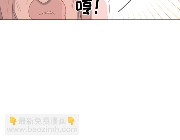 第61话 你从一开始就在骗我(1/2)-第105话