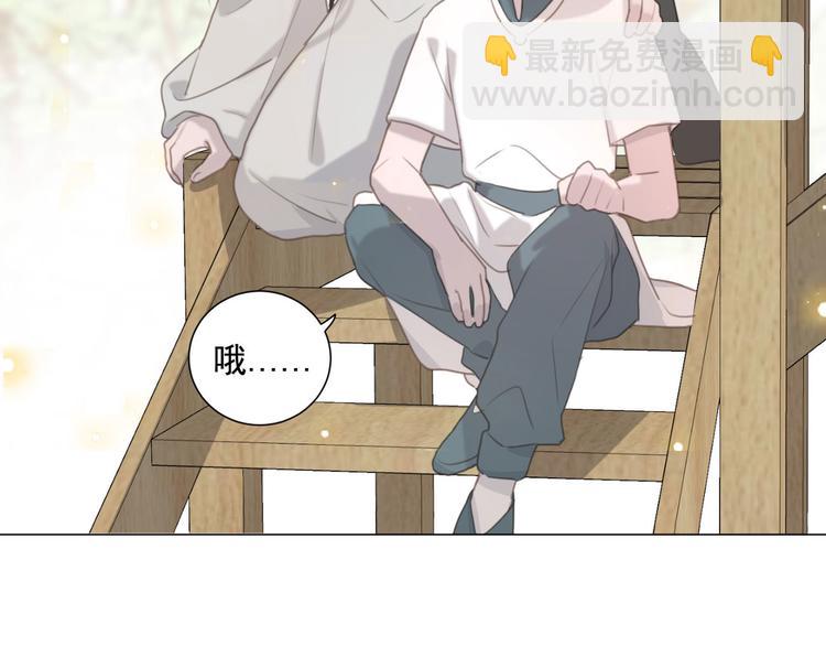 第61话 你从一开始就在骗我(1/2)-第105话