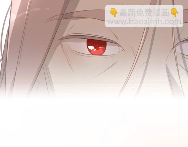 第61话 你从一开始就在骗我(1/2)-第105话