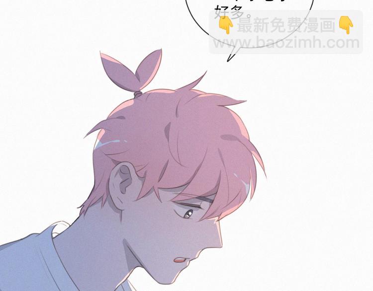 第63话 我会一直陪你到生命的(1/2)-第107话