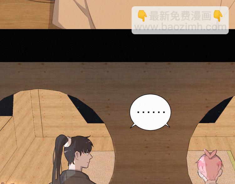 第63话 我会一直陪你到生命的(1/2)-第107话