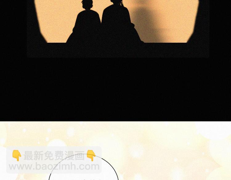 第63话 我会一直陪你到生命的(1/2)-第107话