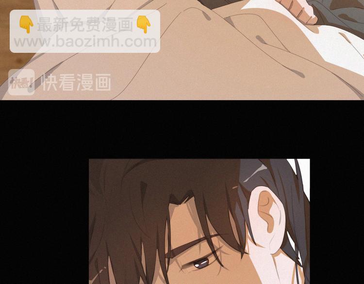 第63话 我会一直陪你到生命的(1/2)-第107话