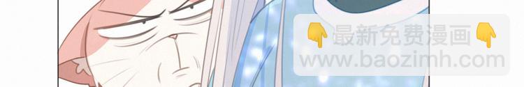 第65话 绾青丝(1/2)-第109话