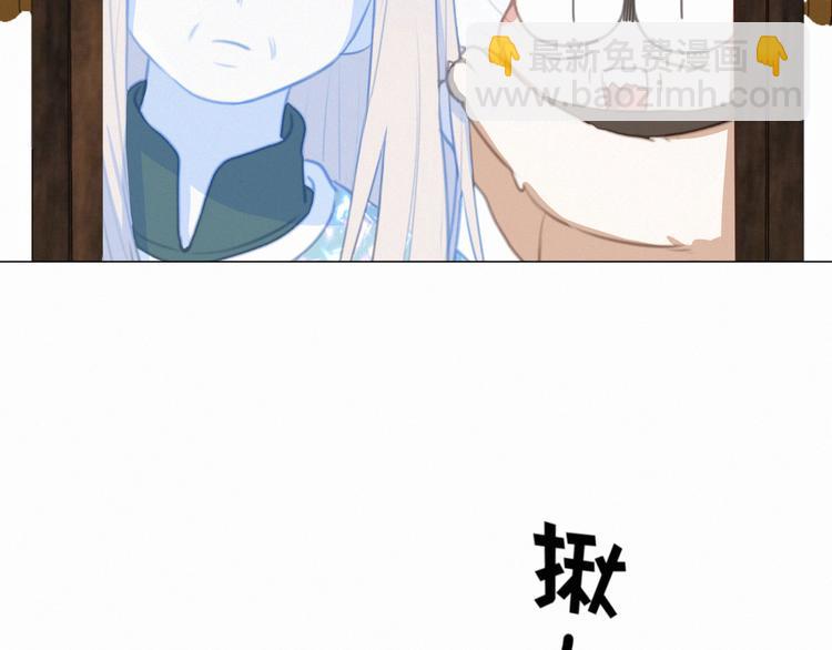 第65话 绾青丝(1/2)-第109话
