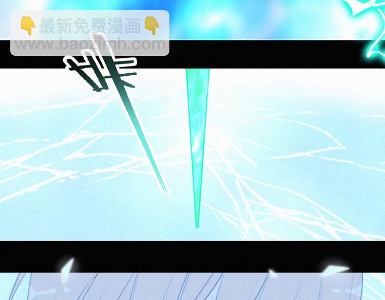 第67话 远远的看着你(1/2)-第111话