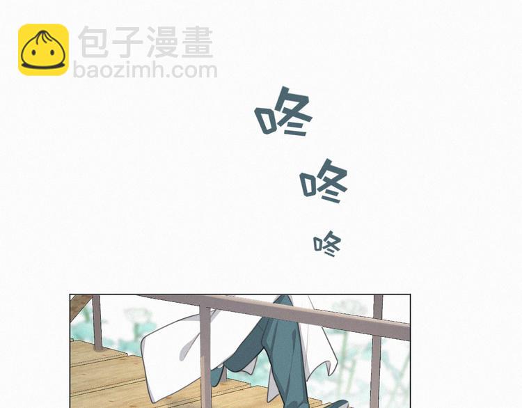 第67话 远远的看着你(1/2)-第111话