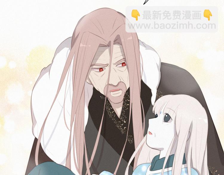 第67话 远远的看着你(1/2)-第111话
