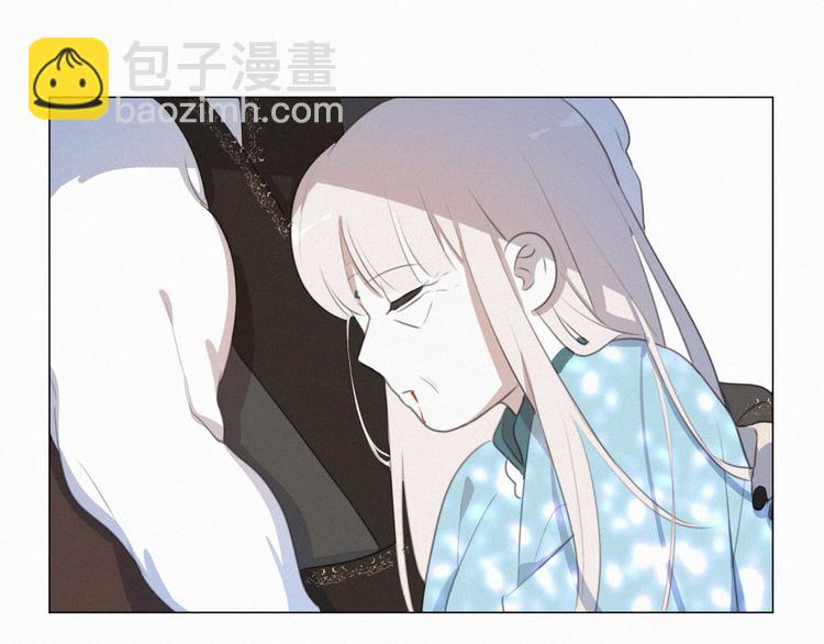第67话 远远的看着你(1/2)-第111话