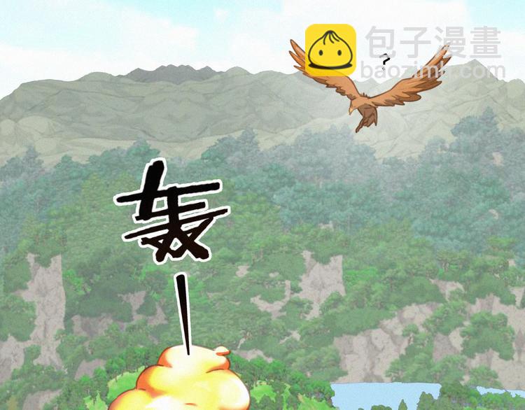 第70话 我以为你忘记我了(1/2)-第115话
