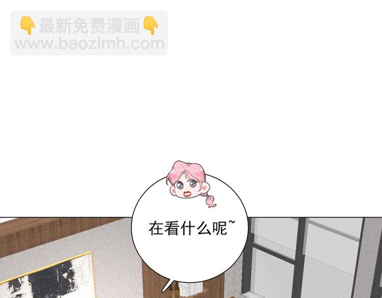 完结篇 我们的故事(1/2)-第117话