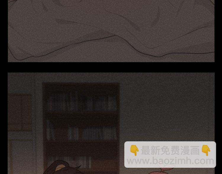 完结篇 我们的故事(1/2)-第117话
