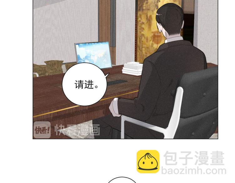 完结篇 我们的故事(1/2)-第117话